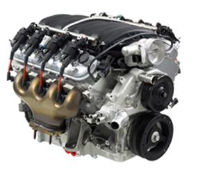 P26C5 Engine